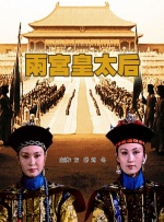 资源av资源在线看